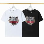 Kenzo 12008