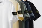 Stone Island cqtx 238 - Image 7