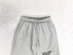 Gallery Dept Shorts - Image 3