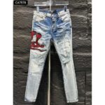 Mike Jeans