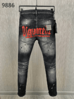 DSQUARED JEANS - Image 3
