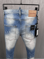 DSQUARED JEANS - Image 4