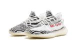 Zebra - Image 3