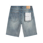 PB Shorts - Image 3