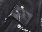 PB Shorts - Image 5
