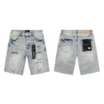 PB Shorts - Image 2