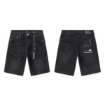PB Shorts - Image 2