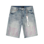 PB Shorts