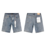 PB Shorts - Image 2
