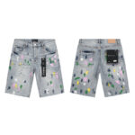 PB Shorts - Image 2