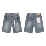 PB Shorts – Bild 2