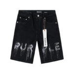 PB Shorts