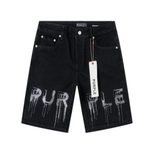 PB Shorts