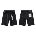 PB Shorts - Image 2