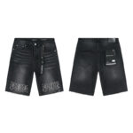 PB Shorts - Image 2