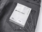 PB Shorts - Image 7