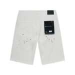 PB Shorts - Image 3