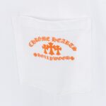 T-shirt CHRM HRTS - Image 14