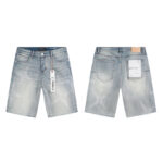 PB Shorts - Image 2