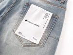 PB Shorts - Image 12