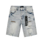 PB Shorts