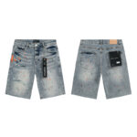 PB Shorts – Bild 2