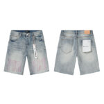 PB Shorts - Image 2