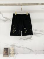 CD Shorts – Bild 12