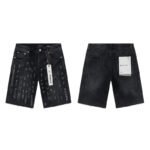 PB Shorts - Image 2