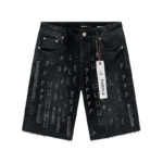 PB Shorts