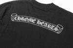 T-shirt CHRM HRTS - Image 7