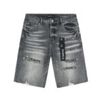 PB Shorts