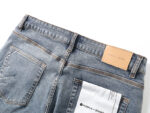 PB Shorts - Image 13