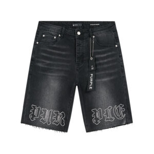 PB Shorts