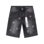 PB Shorts