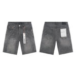 PB Shorts - Image 2