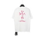 T-shirt CHRM HRTS