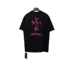 T-shirt CHRM HRTS