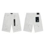 PB Shorts - Image 14