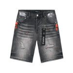 PB Shorts