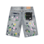 PB Shorts - Image 3