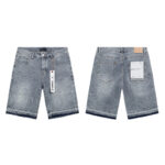 PB Shorts - Image 2