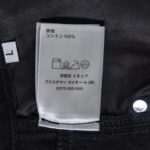 CD Shorts - Image 8