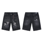 PB Shorts - Image 2