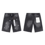 PB Shorts – Bild 2