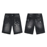 PB Shorts - Image 2