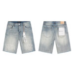 PB Shorts – Bild 2