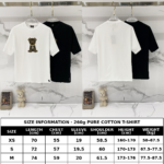 FND T-SHIRT